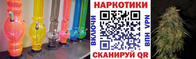 Где найти наркотики Шадринск Галлюциногенные грибы Кокаин А ПВП