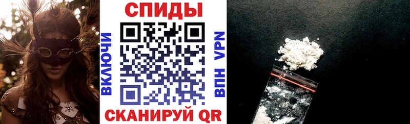 Amphetamine 98% Шадринск