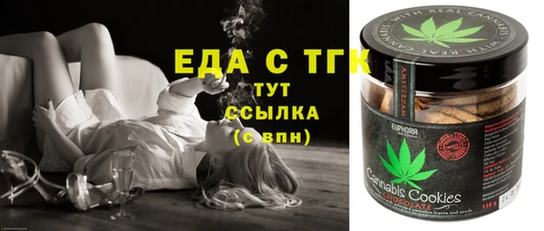 гидра Алексеевка