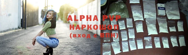 гидропоника Алзамай