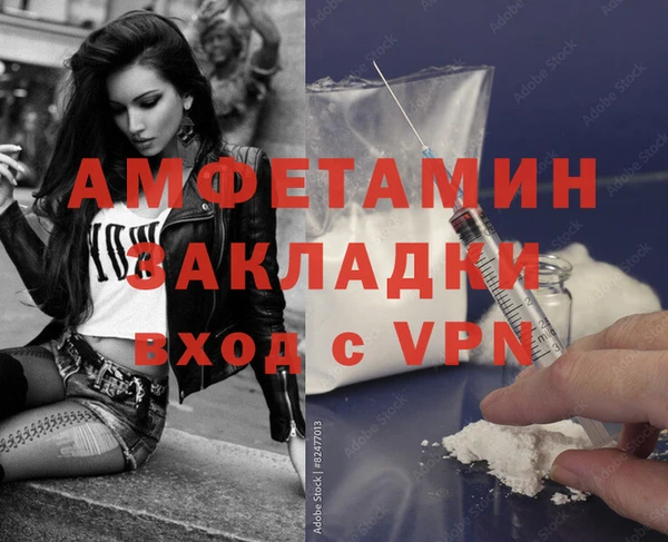 винт Алексин