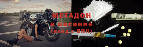 гидропоника Алзамай