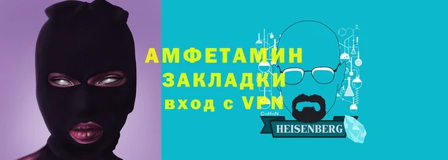 гидра Алексеевка