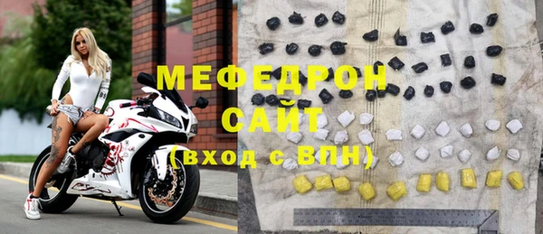 mix Новодвинск