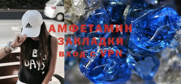 гидропоника Алзамай