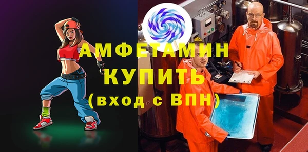винт Алексин