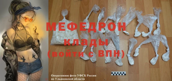 винт Алексин