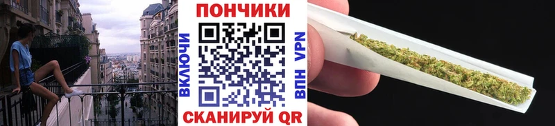 магазин продажи   Шадринск  KRAKEN зеркало  Шишки марихуана LSD WEED 